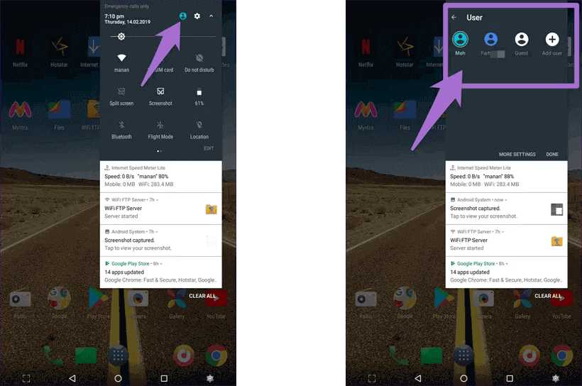 Ocultar aplicaciones en Android sin lanzador